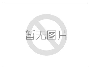 GB30981-2020工業(yè)防護(hù)涂料中有害物質(zhì)限量
