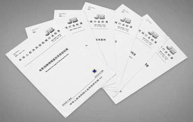 江蘇廣州中山“禁油令”升溫！部分水性漆企業(yè)產(chǎn)品供不應(yīng)